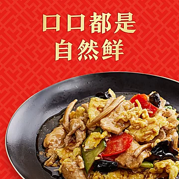 下拉！李锦记锦珍生抽*2+金蚝油*2组合箱装[10元优惠券]-寻折猪