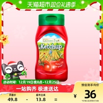 Grandpas Farm Children Seasoning Imported Tomato Sauce Tomato Saji 310gX1 Bottle