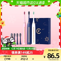 Ebony Electric Toothbrushes Out of the F1 Straight-White-White