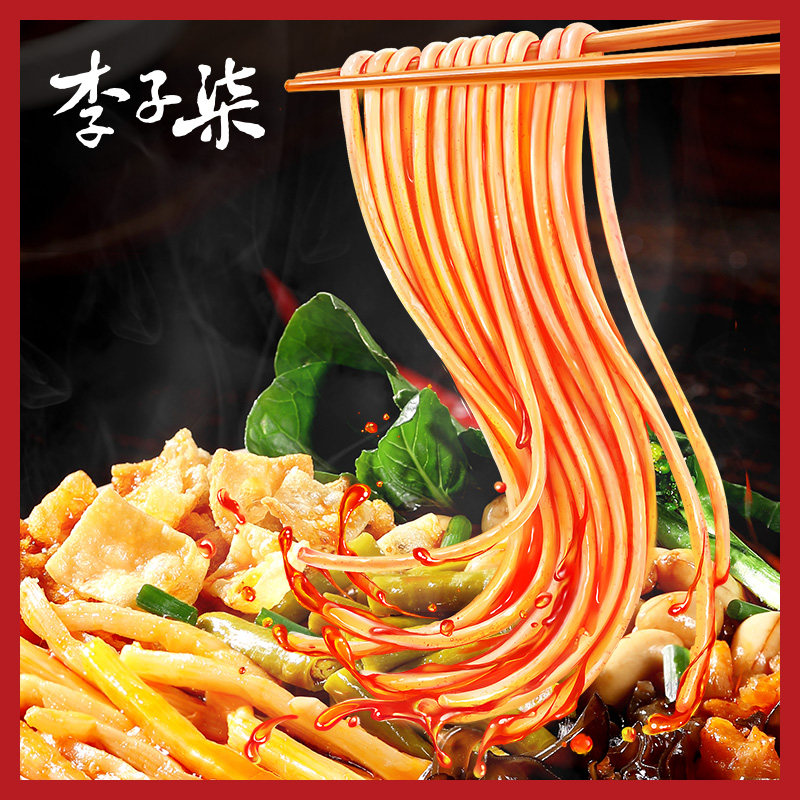 图 2