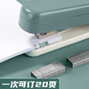 Deli rotary stapler stapler office supplies