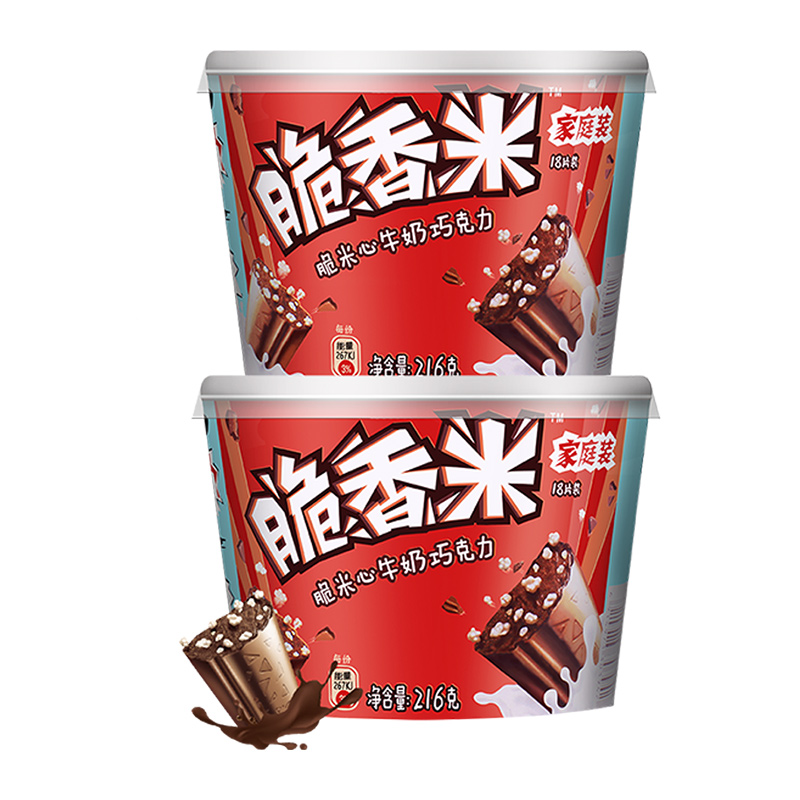 天猫超市德芙脆香米脆米心牛奶夹心巧克力216gx2碗装旅行儿童零食小吃货0