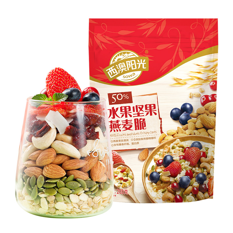 【9.9包邮】西麦水果坚果燕麦脆200g