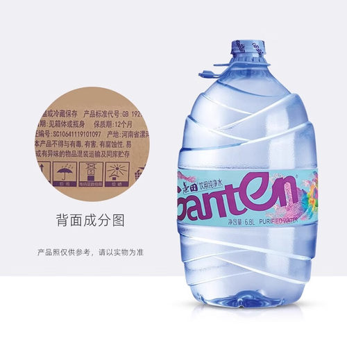 景田饮用天然泉水6.8Lx2桶装非矿泉水家庭超大瓶桶装水办公室泡茶 - 图1