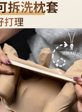和正颈肩按摩仪仿人手抓揉