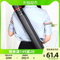 Large number of telescopic drawing cylinder thickened multifunctional students use drawing drawing poster work to contain the special moisture protection of fine art