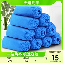 Edo disposable shoe cover non-woven fabric thickened breathable shoe cover 100 anti-ash dust-proof anti-slip domestic room room