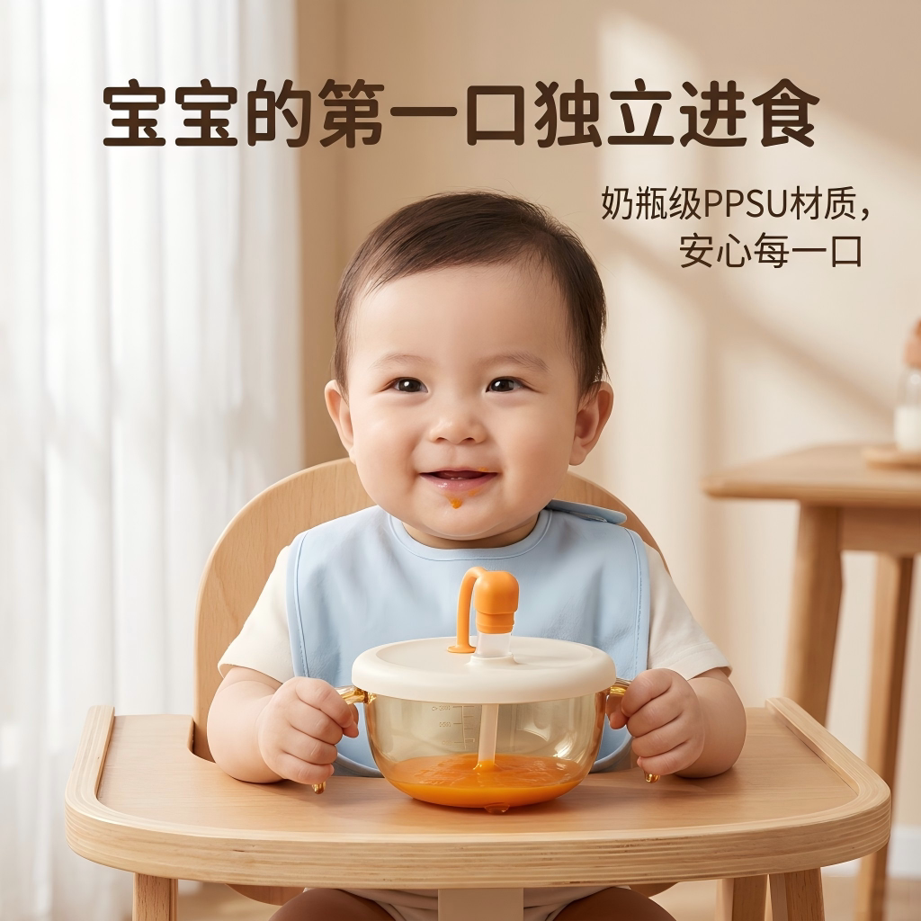 图 2