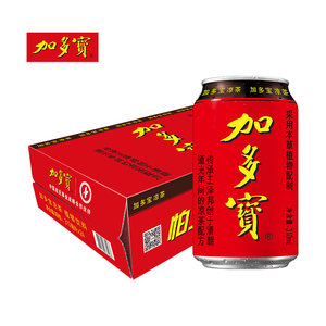 加多宝凉茶310ml*24罐*箱健康草本茶饮火锅聚会欢乐畅饮
