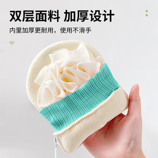 美宝琳浴花沐浴球搓澡巾二合一双面卡通洗澡巾家用搓后背手套1只