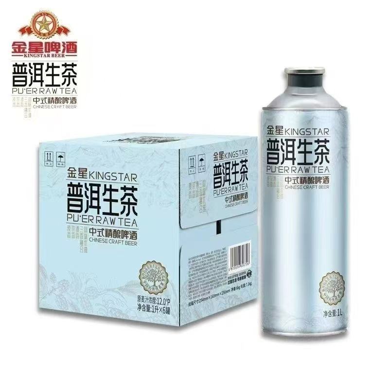 金星茶啤中式精酿啤酒1Lx6瓶装整箱正品批发 - 图1