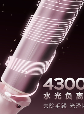 崔娅丰盈卷发棒蓬松大波浪40mm卷