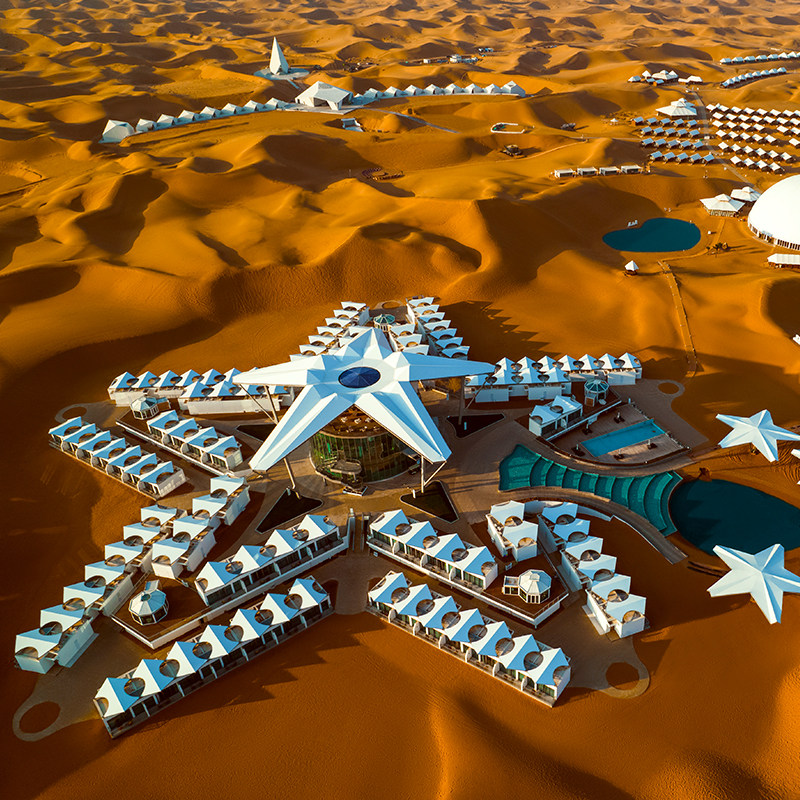 ɳ��ͷɳĮ���ǻ��ǻ����ǻ�Խ�ײ� ˫����Ʊ˫��˫�� 587Ԫ