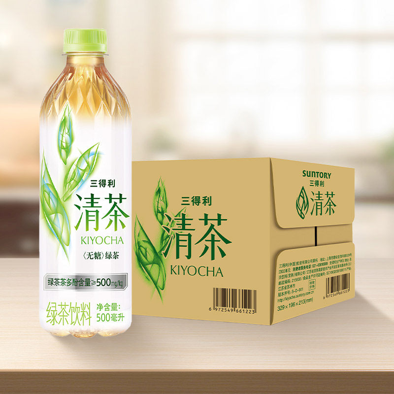 Suntory 三得利 清茶 0糖0脂绿茶饮料 500ml*15瓶 新低47.5元包邮（另有黑乌龙/大红袍等） 值值值-买手聚集的地方