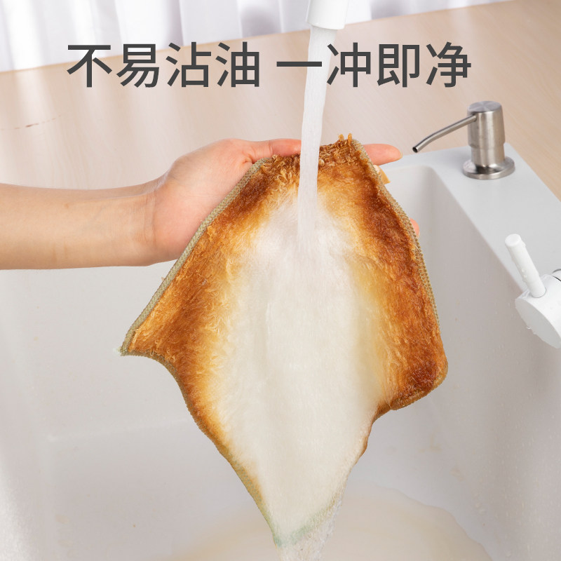 云蕾竹纤维抹布5片装去油厨房清洁吸水除油洗碗布新老款随机发,淘宝优惠券,粉丝福利购,淘宝优惠卷