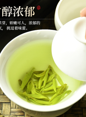 赛八仙新茶上市春茶龙125g×2罐