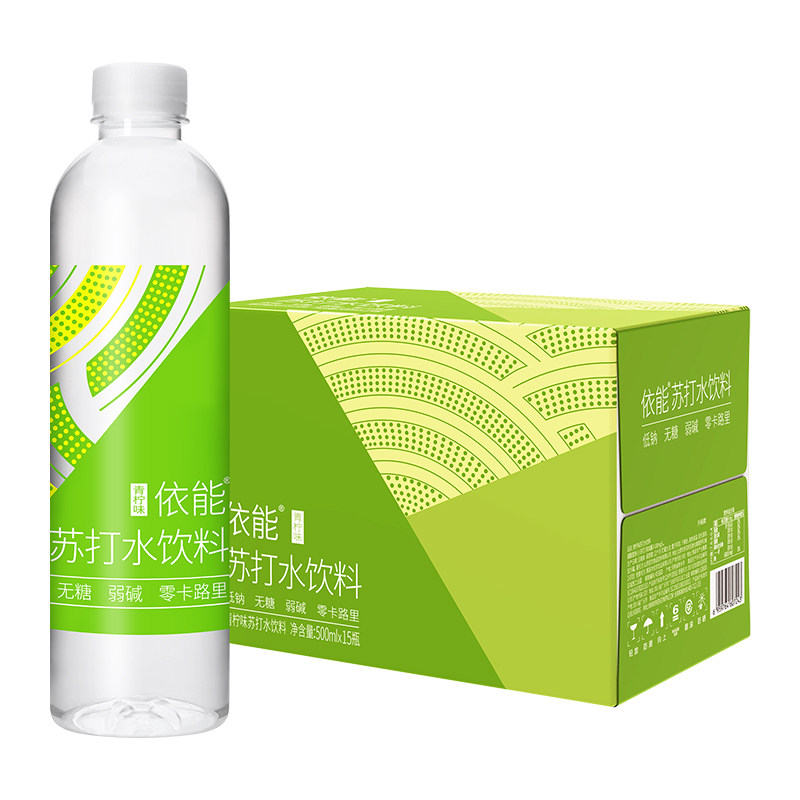 依能青柠味苏打水饮料500ml*15瓶弱碱性0脂饮用水饮料_虎窝淘