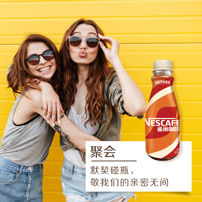 图 4