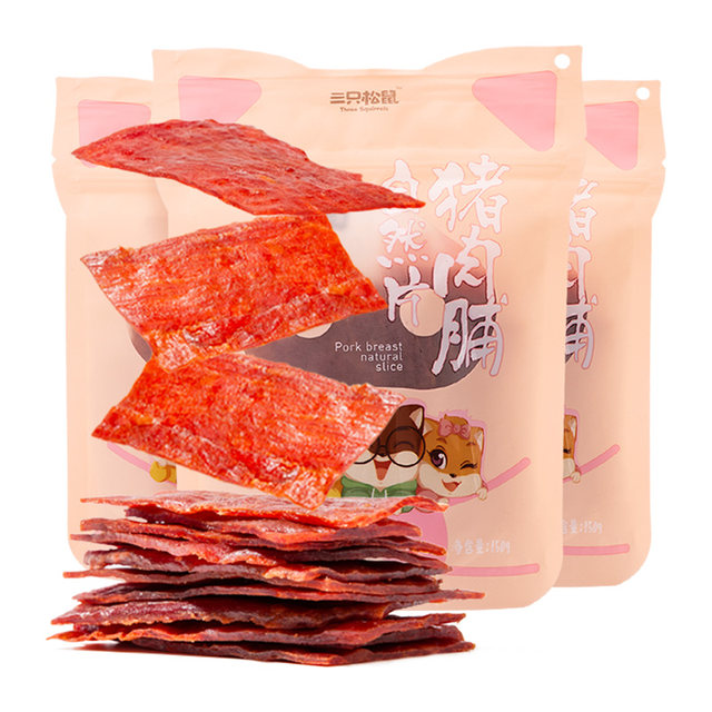 Three Squirrels natural sliced pork jerky 150g 3 bags