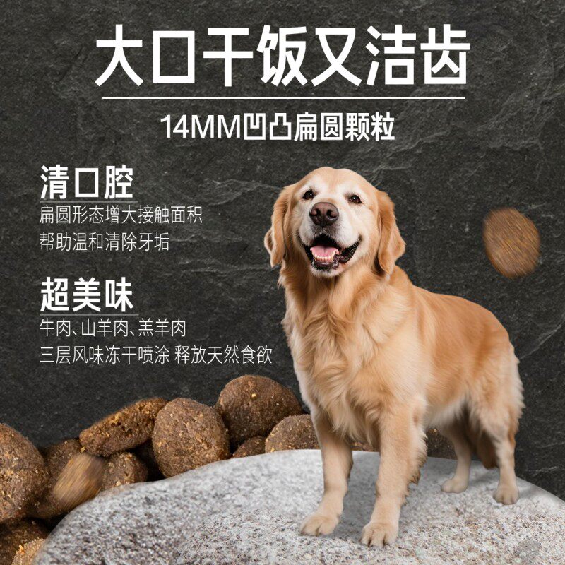 Orijen渴望狗粮幼犬成犬通用粮 原味鸡肉6kg全价全期无谷进口