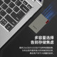联想移动固态硬盘外接华为苹果手机电脑两用存储PSSDType-c接口