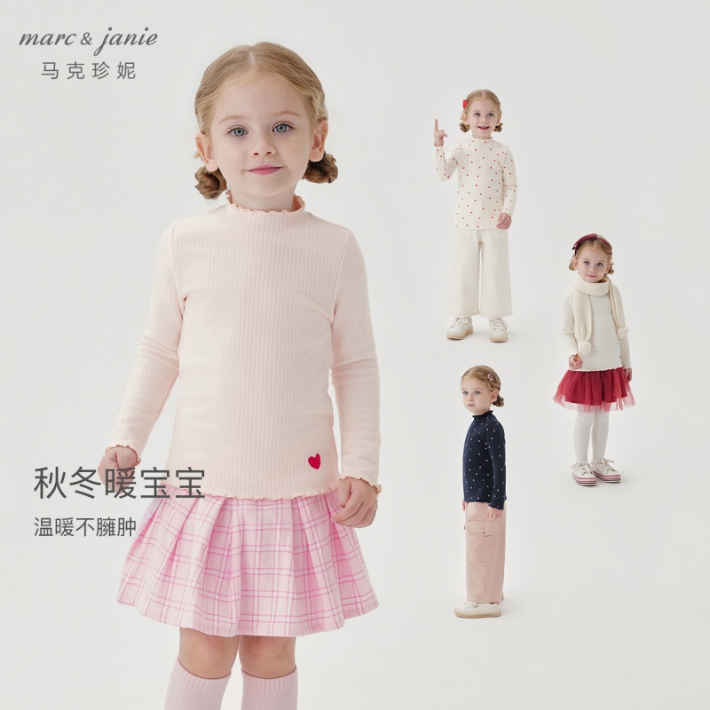 马克珍妮秋冬女童新年红半高领打底衫T恤