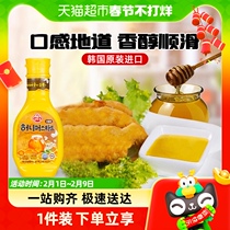 South Korea Imports tumbler honey mustard 265g Yellow mustard Jam Han Style Fried Chicken Squeeze bottled commercial sushi