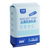 Zichuyun thin anti-overflow breast pads are soft and skin-friendly