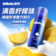 Gillette Shaving Foam Fresh Lemon Scent 50g 6 bottles