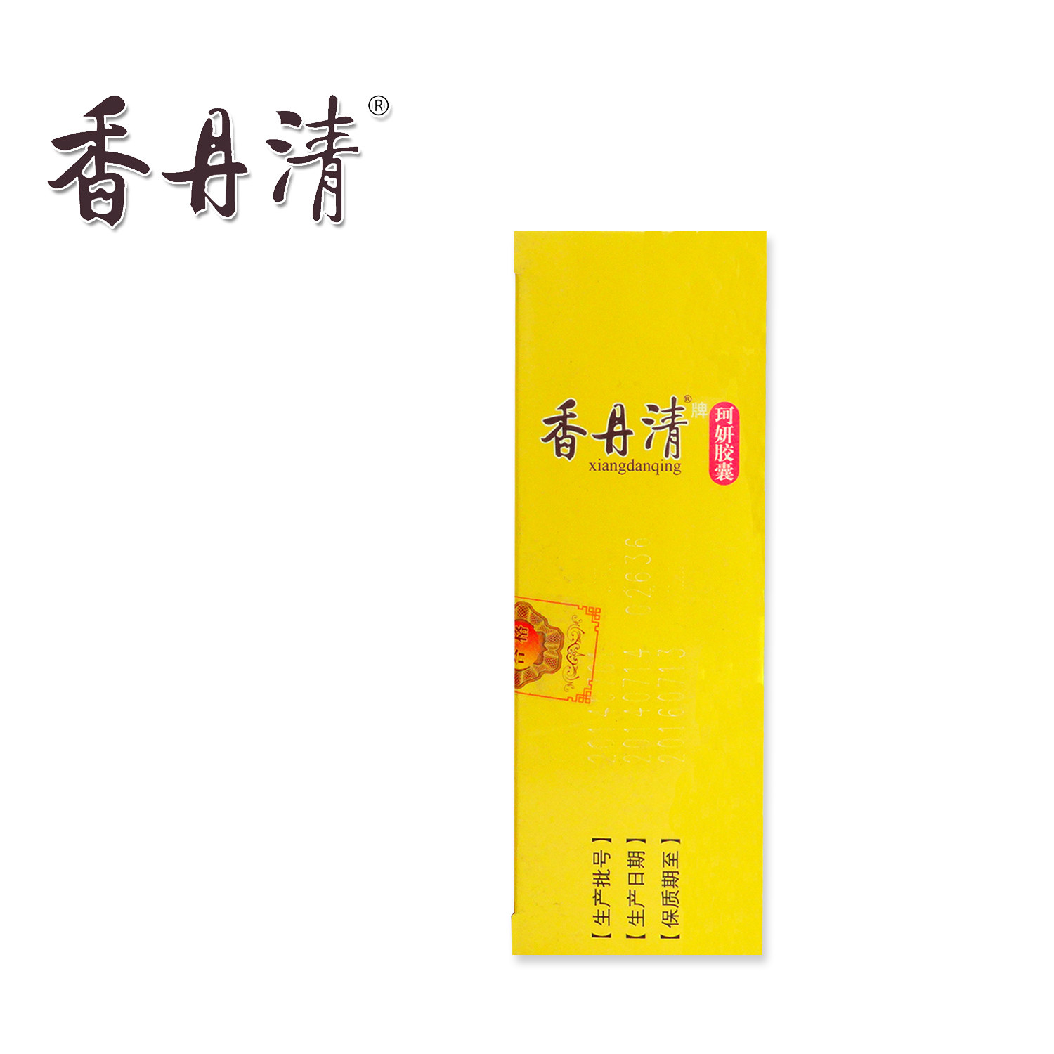 香丹清牌珂妍胶囊0.4g*120粒/盒润肠便秘通便宿便官方旗舰店正品_虎窝淘