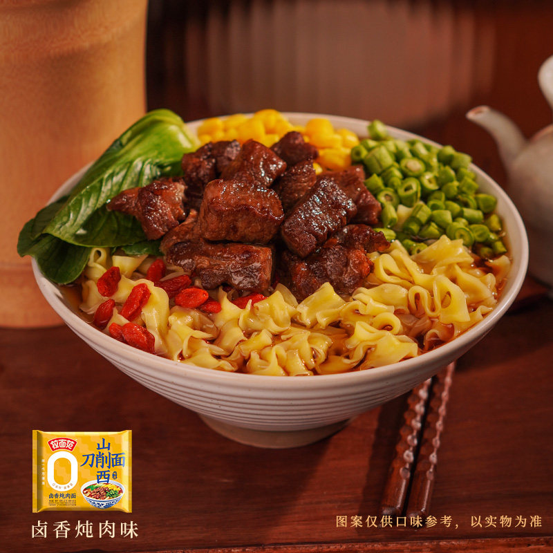 图 4