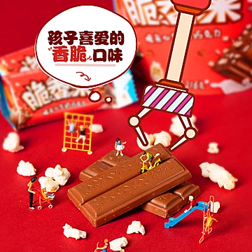 德芙脆香米牛奶巧克力192*2盒装[2元优惠券]-寻折猪