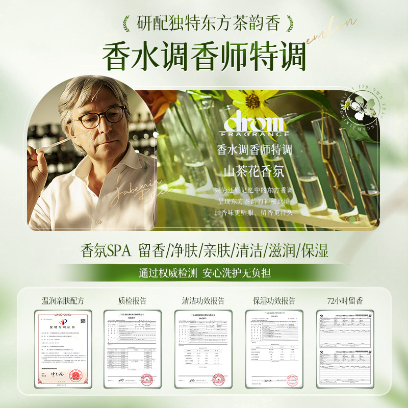图 5