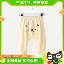 Schubeyi childrens pants spring autumn style baby large pp pants male and female childrens spring clothes 2024 new baby fart long pants