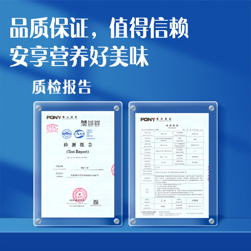 伊利臻浓高钙牛奶250ml*16盒整箱学生早餐咖啡伴侣烘焙3月产