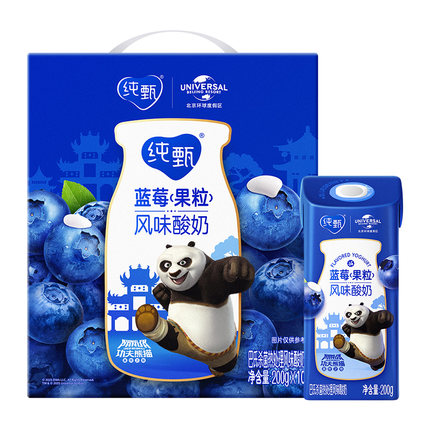 蒙牛纯甄蓝莓果粒风味酸奶酸牛奶