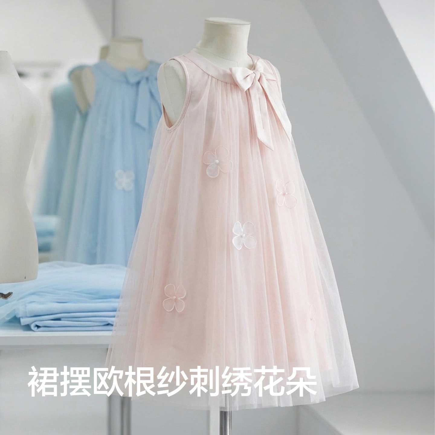 巴拉巴拉女童裙子儿童连衣裙2026新款夏装无袖背心裙网纱甜美公主