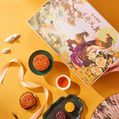广州酒家月圆凤舞月饼礼盒