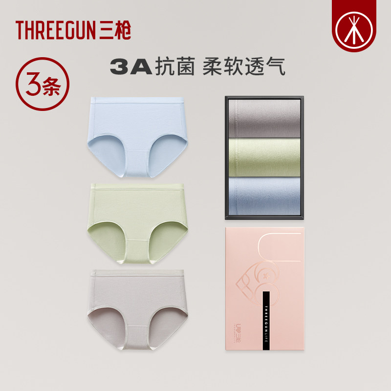 图 2