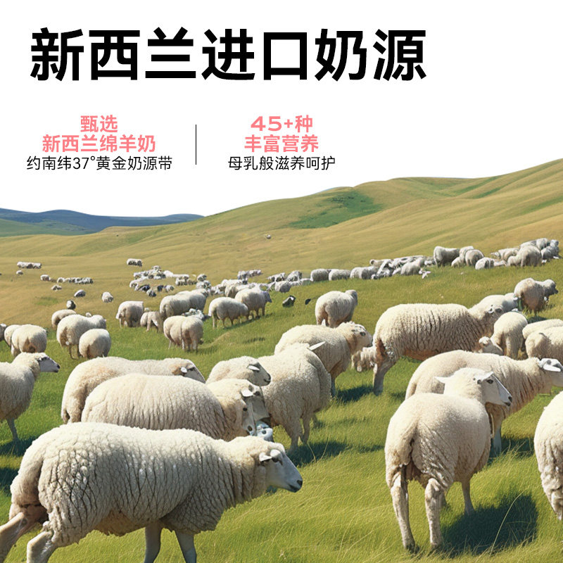 【幼猫】领先低温烘焙幼猫猫粮羊奶鲜鸡肉营养发育高蛋白奶糕,淘宝优惠券,粉丝福利购,淘宝优惠卷