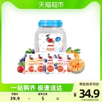 Happy groom lactic acid lactic acid bacteria Jelly 1kg Large Barrel Total 50 Pack 5 taste Share the whole family Bucket casual snack snack