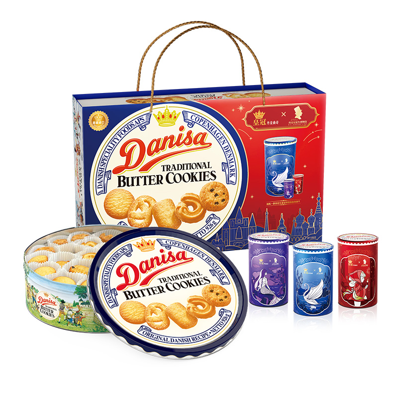 【进口】DANISA/皇冠休闲食品曲奇礼盒1010g新年送礼