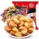 Kuiba baby combination snacks 500g 1 bag 1 set