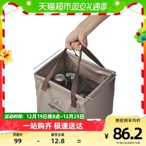 Naturehike Norwegian Guest Portable Foldable Water Tank Outdoor Camping Water Storage Barrel Camping Accessories containing box