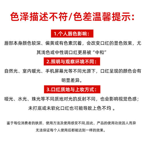 【母亲节礼物】Joocyee/酵色唇釉琥珀贝壳哑光复古雾面口红唇釉 - 图3