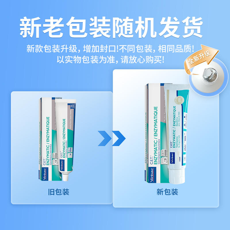商品缩略图 1