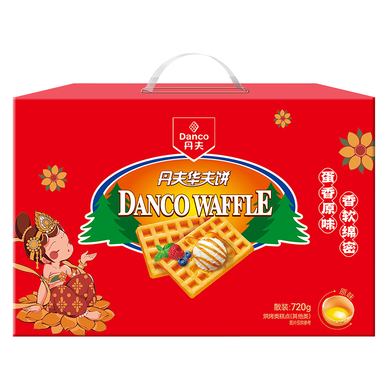 丹夫华夫饼原味礼盒720gx1盒糕点蛋糕面包送礼休闲零食