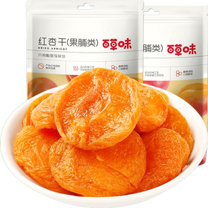 百草味红杏干果脯100g*2杏脯杏子杏肉蜜饯水果干休闲零食好货