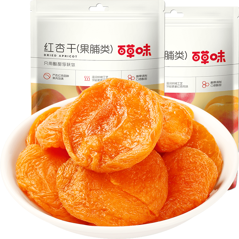 百草味红杏干果脯100g*2杏脯杏子杏肉蜜饯水果干休闲零食好货 - 图0
