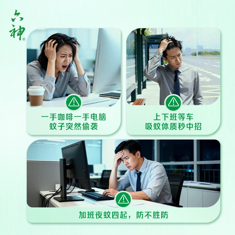 图 2
